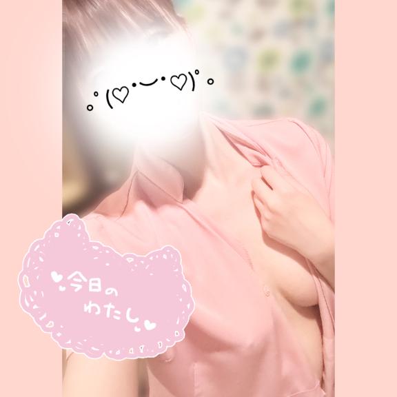📸 いっぱい知りたいなっ😉💓