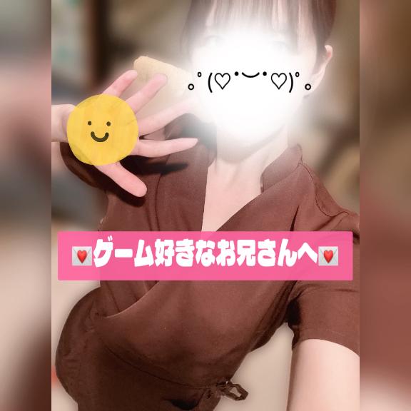 (꜆*ˊᵕˋ)꜆💌