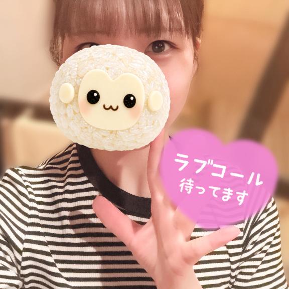 ダイアモンド🎧🎶