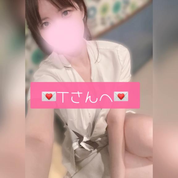 (꜆* 'ᵕ' )꜆💌