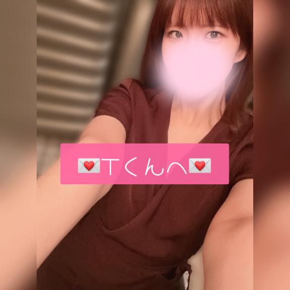(꜆˶ᵔᵕᵔ˶)꜆💌