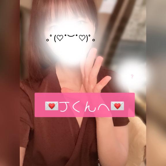 (꜆˶ᵔᵕᵔ˶)꜆💌
