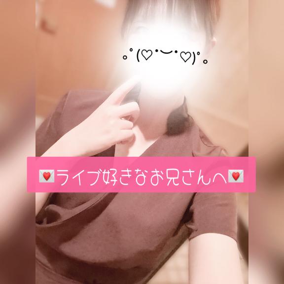 |꜆˙꒳˙)꜆💌
