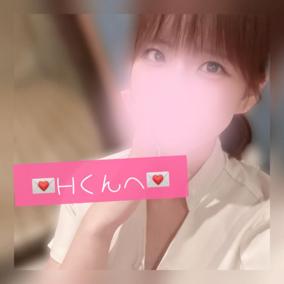 (꜆* 'ᵕ' )꜆💌