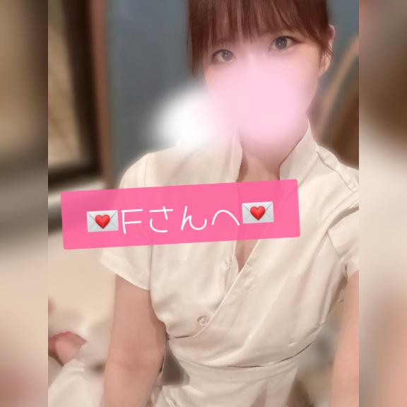(꜆* 'ᵕ' )꜆💌