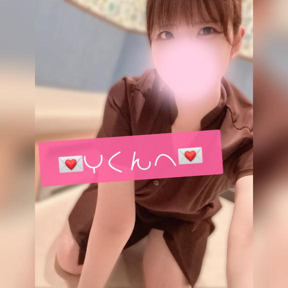(꜆˶ᵔᵕᵔ˶)꜆💌