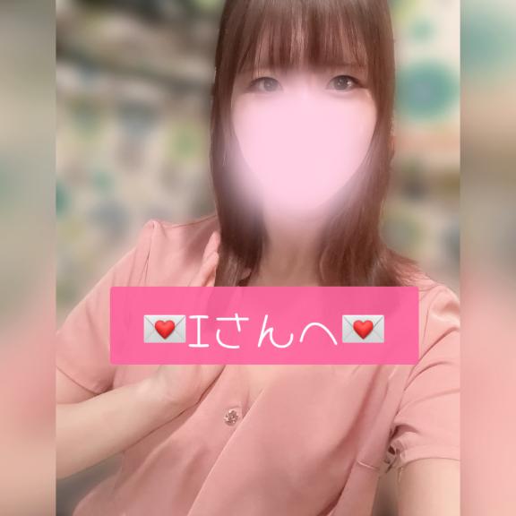 (꜆˶ᵔᵕᵔ˶)꜆💌