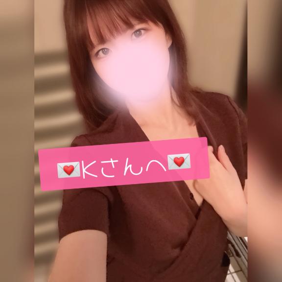 (꜆˶ᵔᵕᵔ˶)꜆💌
