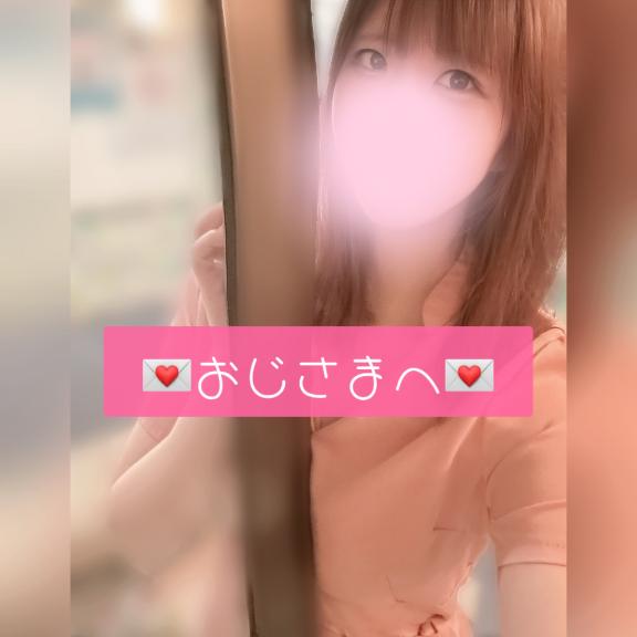 (꜆˶ᵔᵕᵔ˶)꜆💌