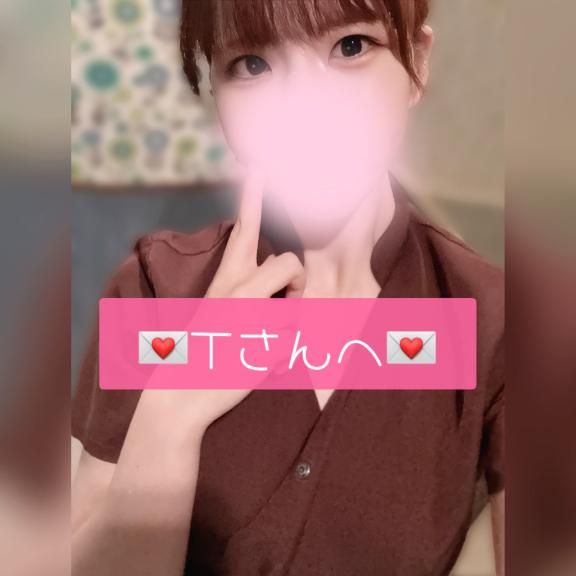 (꜆˶ᵔᵕᵔ˶)꜆💌