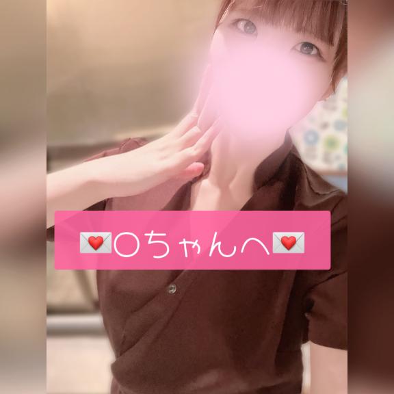 (꜆˶ᵔᵕᵔ˶)꜆💌
