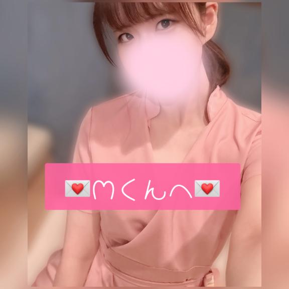 ‪(꜆*ˊᵕˋ)꜆💌