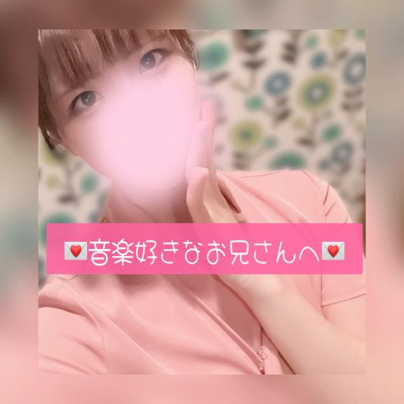 ‪(꜆*ˊᵕˋ)꜆💌
