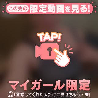 🎥 触り方が...🙈💕