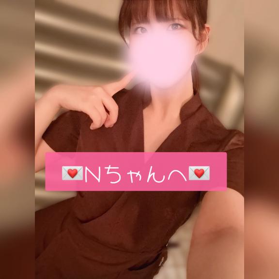 (っ¨̮ )⊃💌