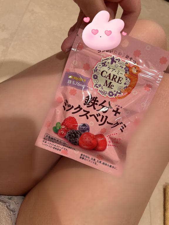 📸 いいの～😮？？