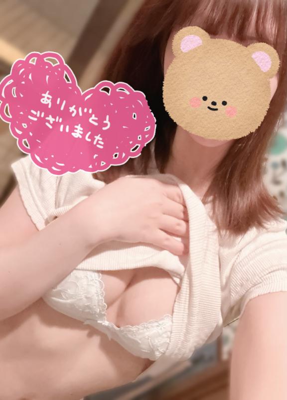 📸 ぱいんっ💗