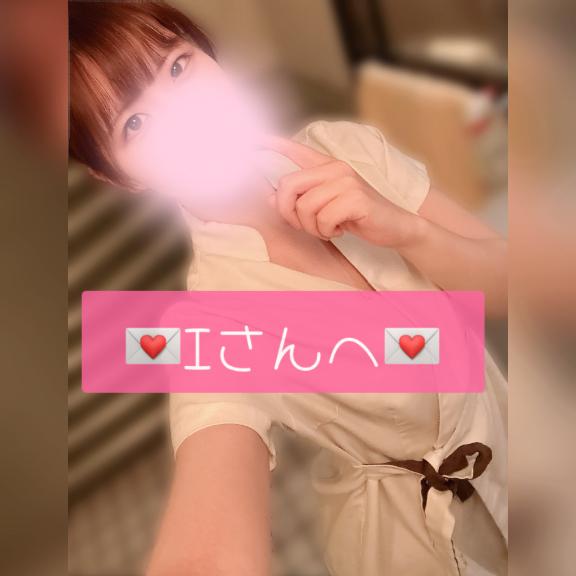‪(꜆*ˊᵕˋ)꜆💌
