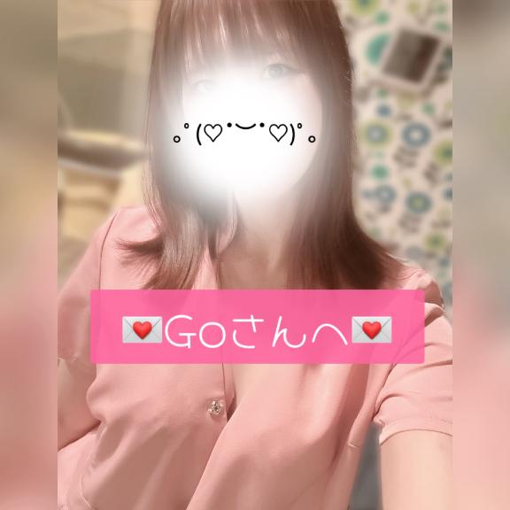 ‪(꜆*ˊᵕˋ)꜆💌