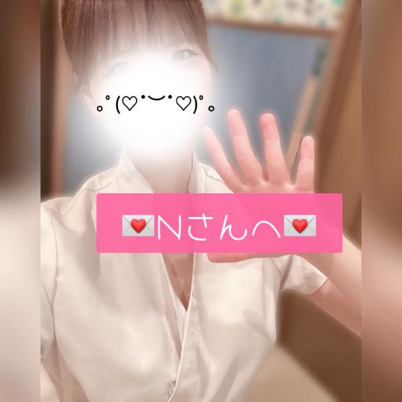 ‪(꜆*ˊᵕˋ)꜆💌