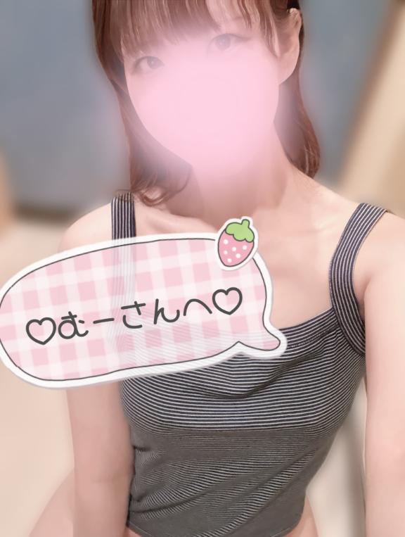 💌 10/11💌