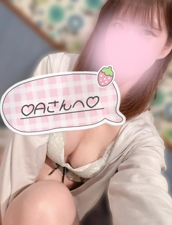 💌10/11💌
