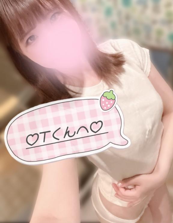 💌10/11💌