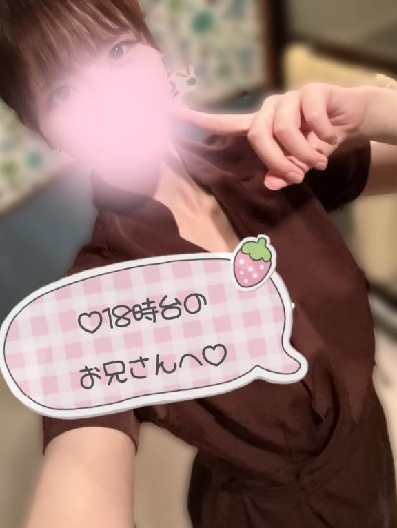 💌10/11💌