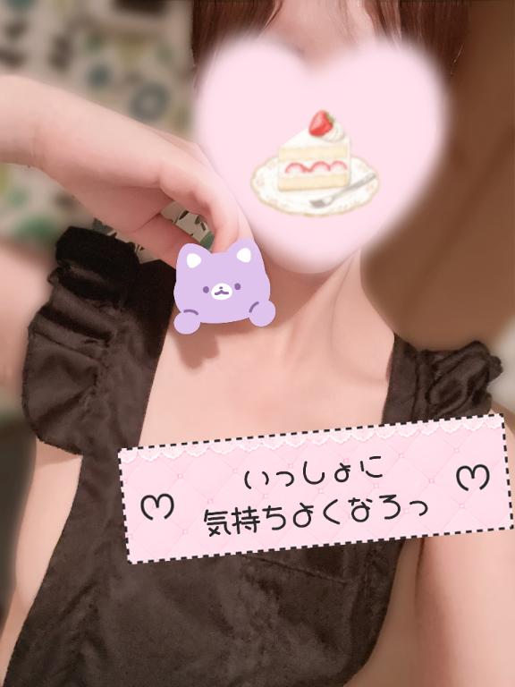 📸 気がする…😊？？