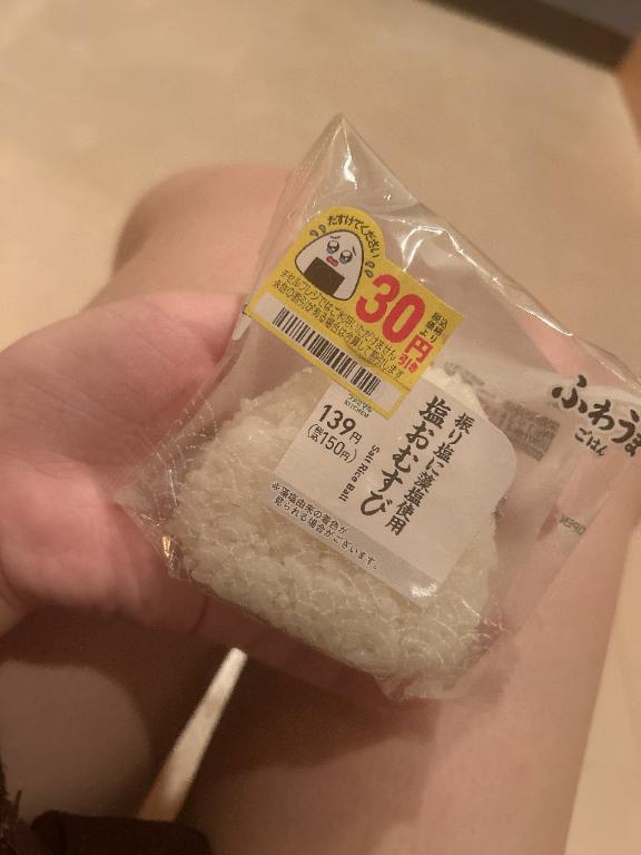 📸 そんな瞳で…🥹💓