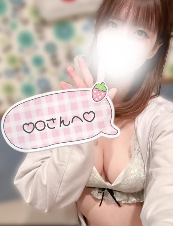💌10/18💌