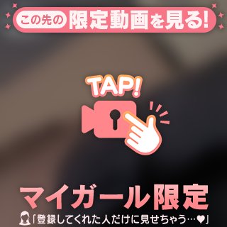 🎥 ドキドキしたよ🫣💕