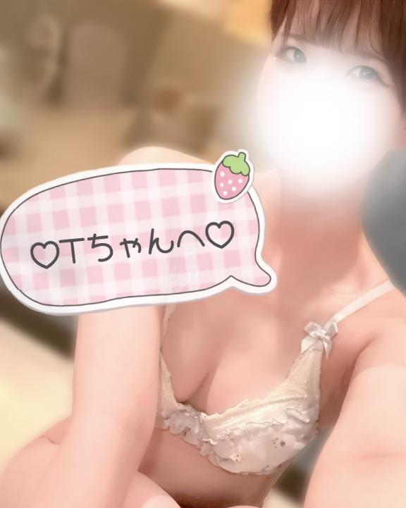 💌10/18💌