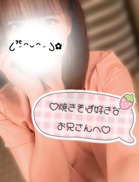 💌 10/19 💌