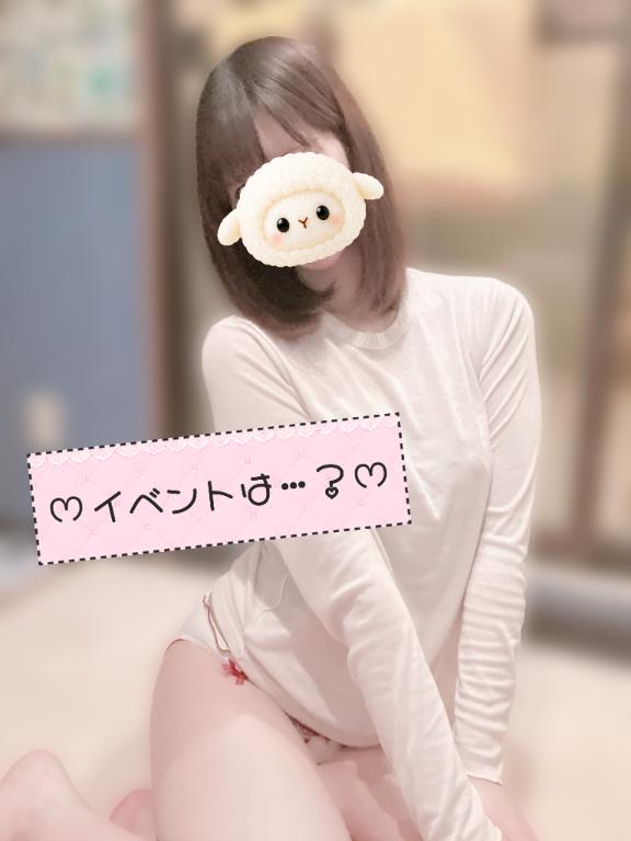 ✨️イベント発表だよ～😊✨️
