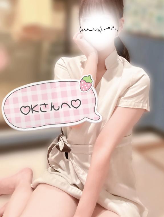 💌10/20💌