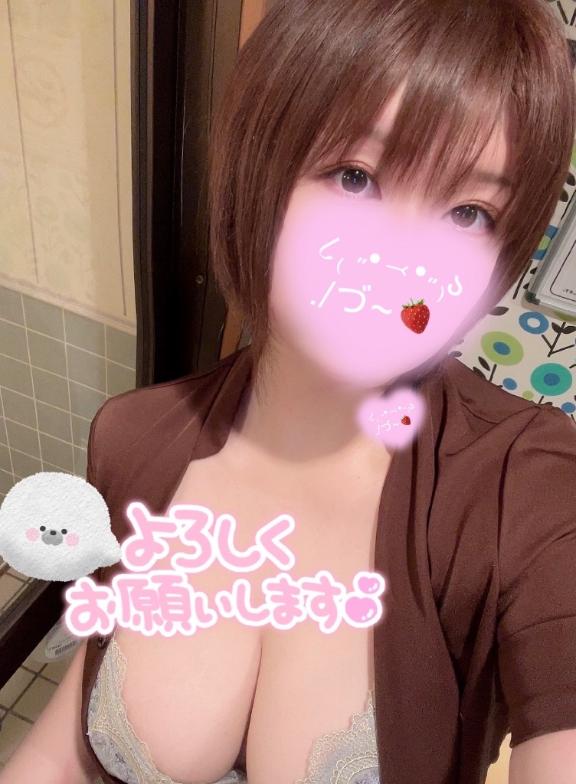 明日出勤(♡ᴗ͈ˬᴗ͈)