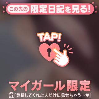 個人イベントのお知らせ