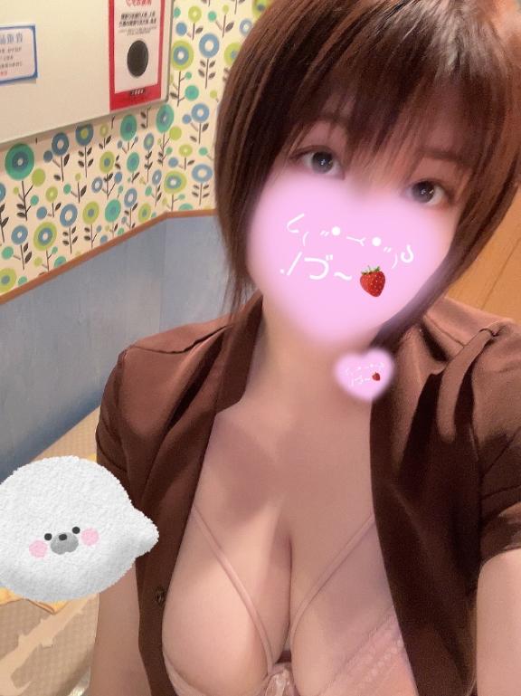 ありがとうございました!