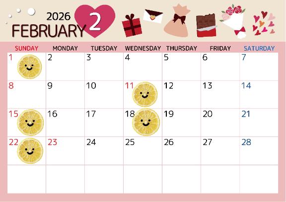 ２月シフトと追加！