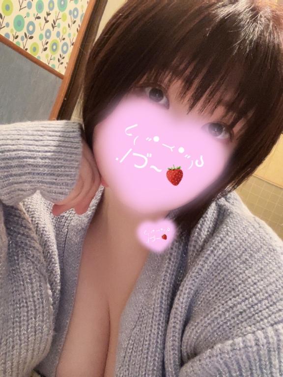 ありがとうございました！