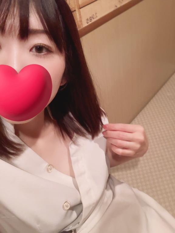 出勤します