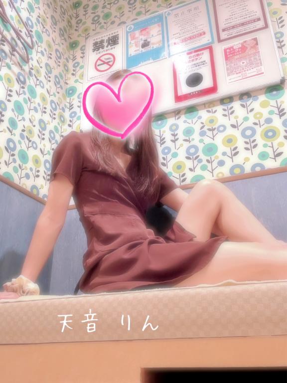 出勤❣️