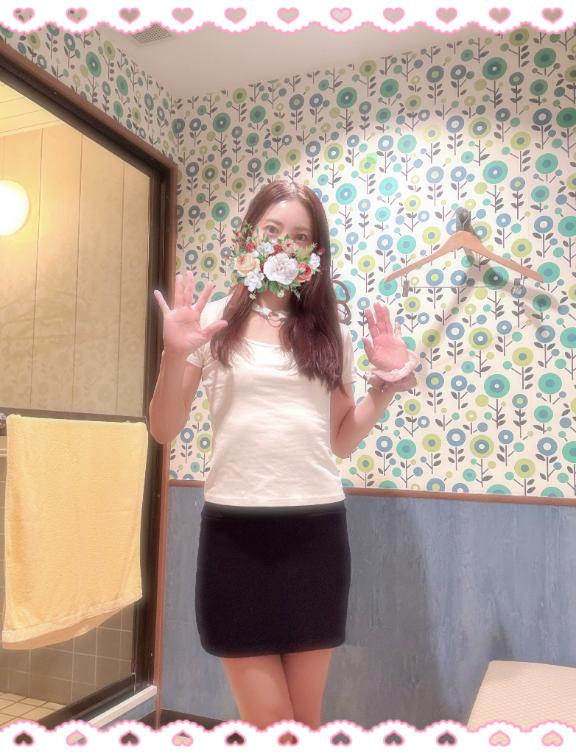 今週💗
