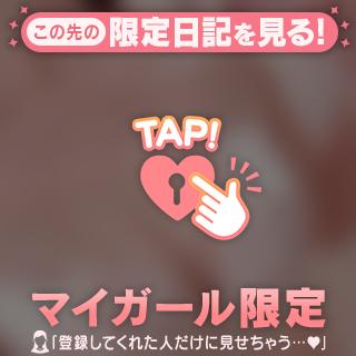 ありがとうございました✨️