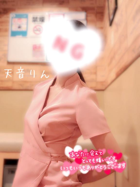 ありがとうございました💕