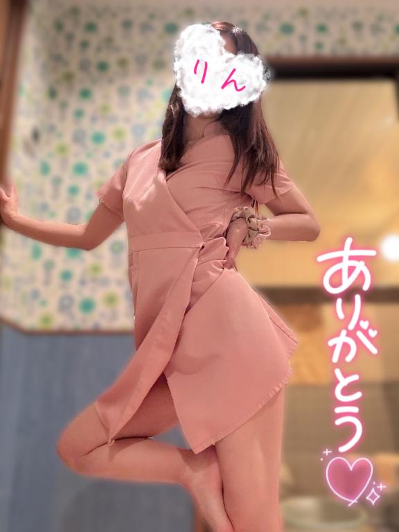 ありがとうございました❤️