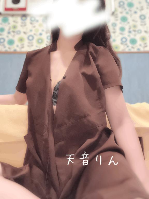 ありがとう💓‪