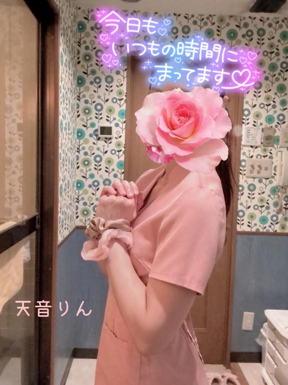 お待ちしてます✨️