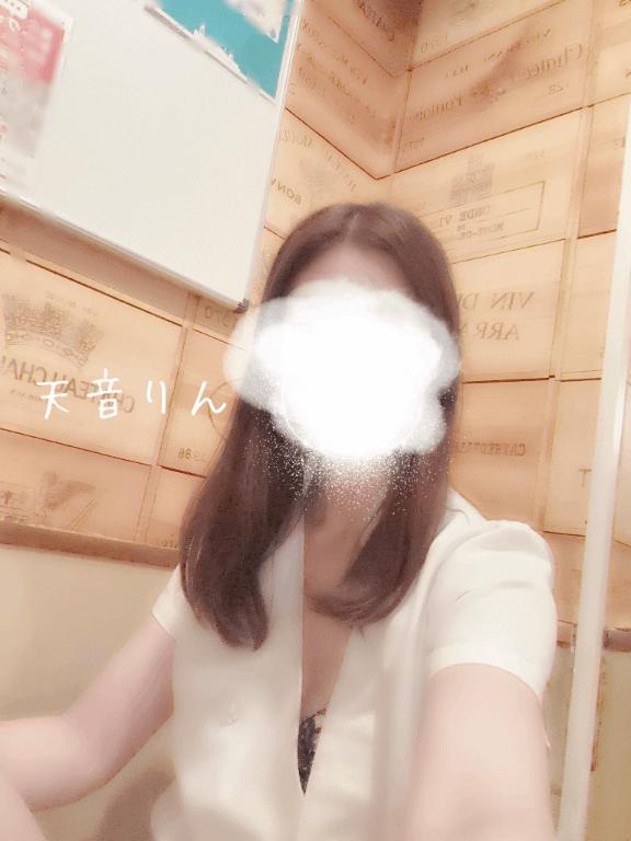 ありがとうございます❣️